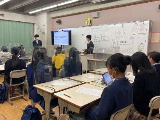 西京高等学校