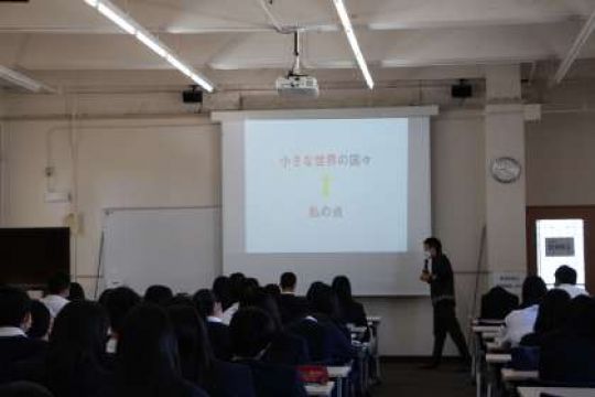 日吉ケ丘高等学校