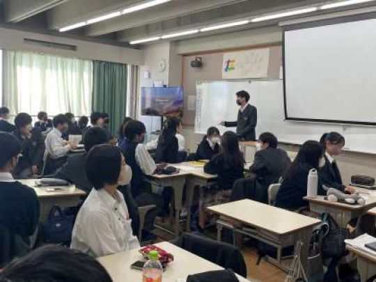 西京高等学校