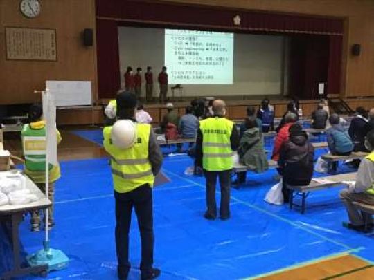 京都工学院高等学校