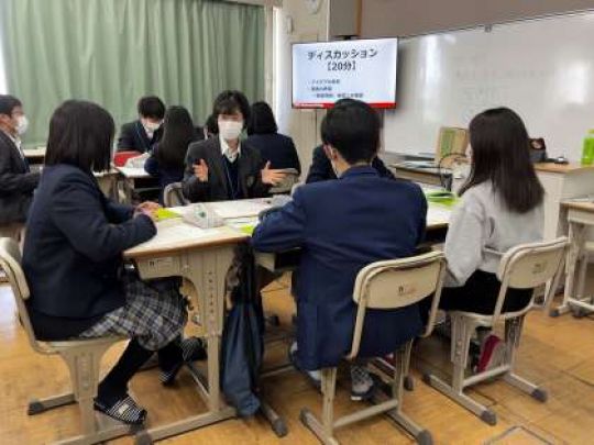 西京高等学校（全日制）