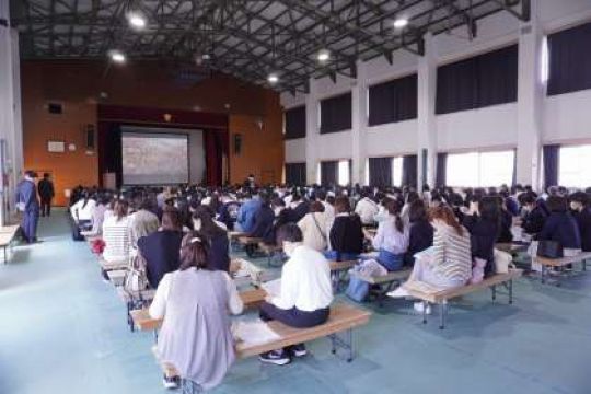 開建高等学校