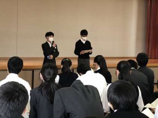 西京高等学校（全日制）