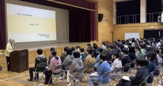 京都市立美術工芸高等学校