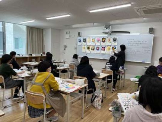 京都市立美術工芸高等学校