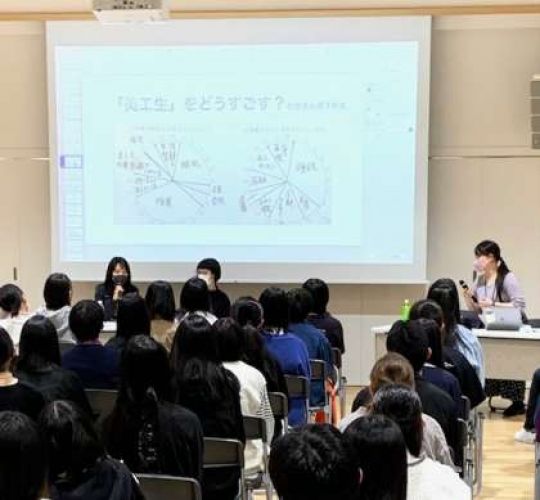 京都市立美術工芸高等学校