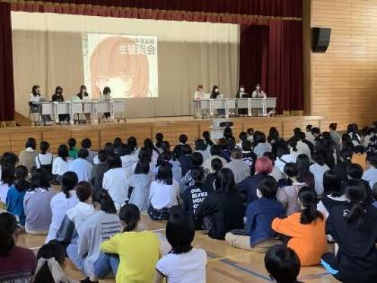 京都市立美術工芸高等学校