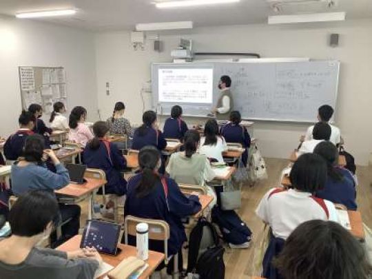 京都市立美術工芸高等学校