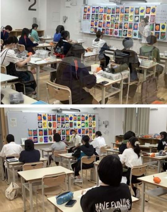 京都市立美術工芸高等学校