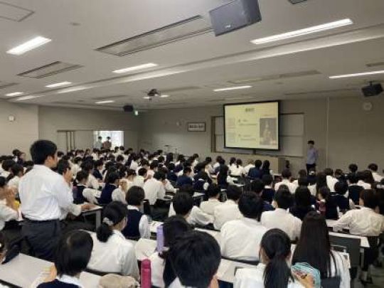 西京高等学校