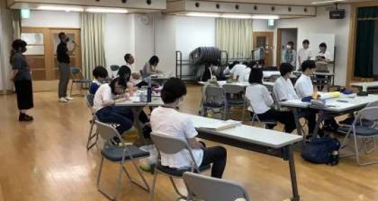 京都市立美術工芸高等学校