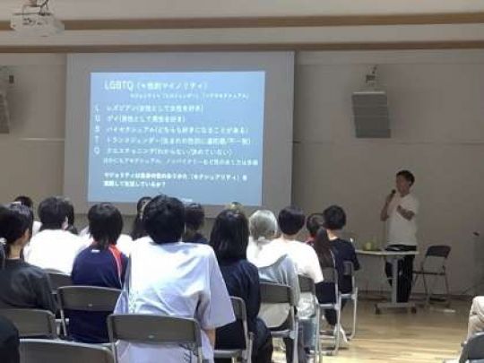 京都市立美術工芸高等学校