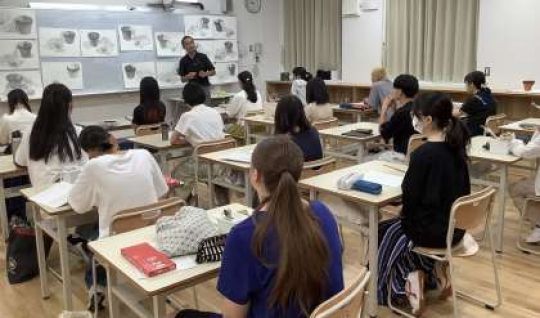 京都市立美術工芸高等学校