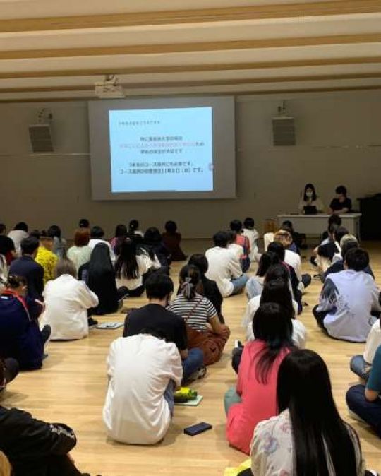 京都市立美術工芸高等学校