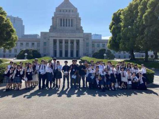 西京高等学校