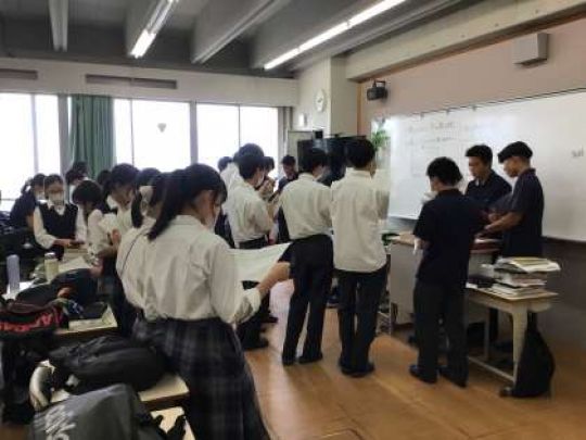 西京高等学校