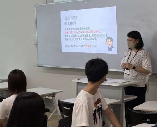 京都市立美術工芸高等学校