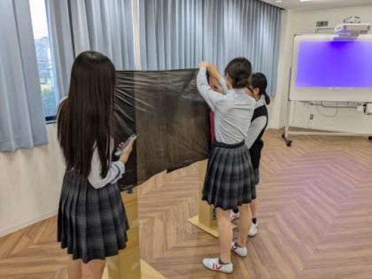 開建高等学校