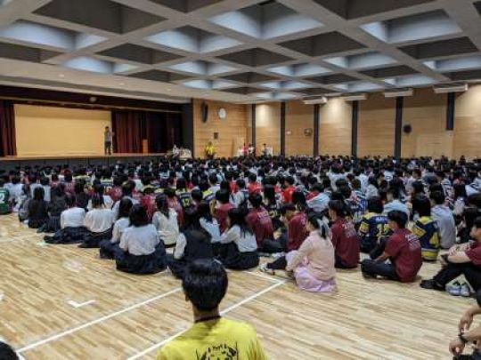 開建高等学校