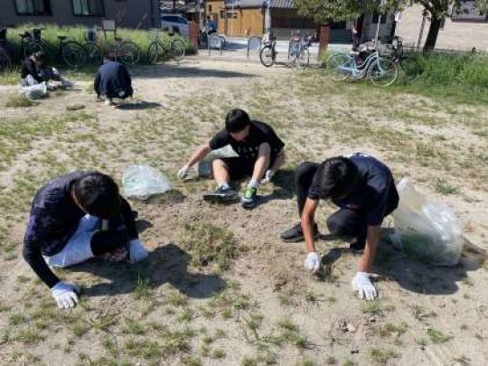 開建高等学校