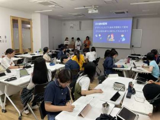 京都市立美術工芸高等学校