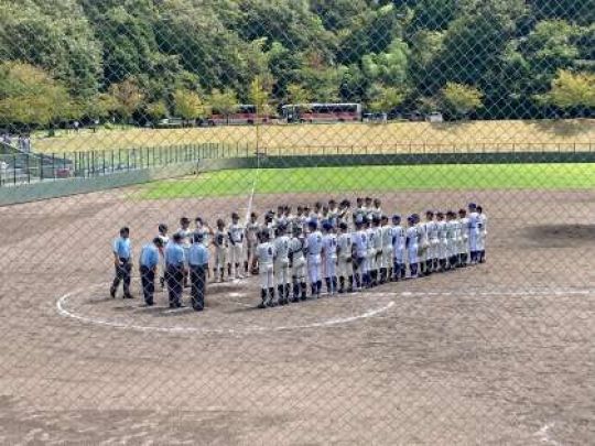 開建高等学校