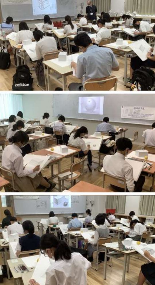 京都市立美術工芸高等学校