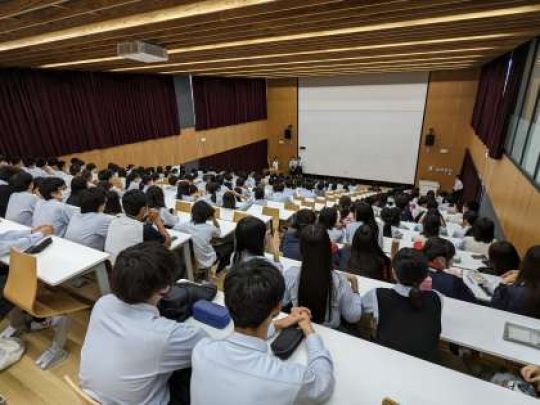 開建高等学校