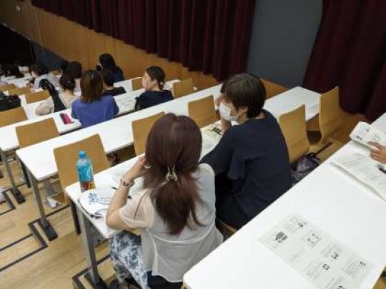 開建高等学校