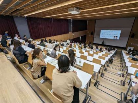 開建高等学校