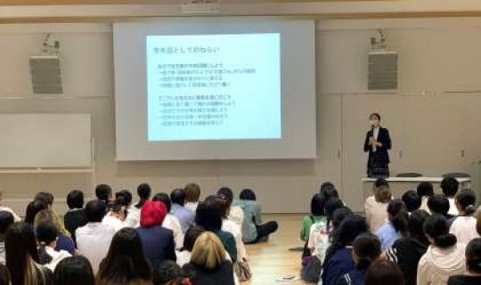 京都市立美術工芸高等学校