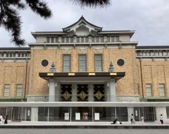 京都市立美術工芸高等学校