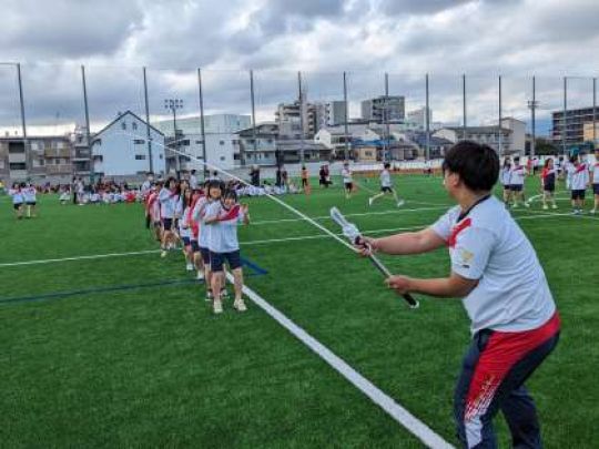 開建高等学校