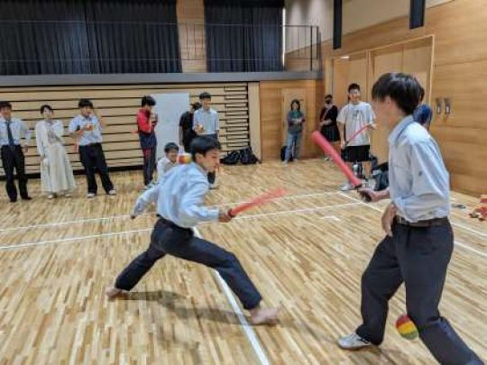 開建高等学校