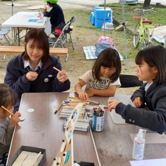 開建高等学校