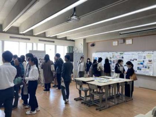 西京高等学校