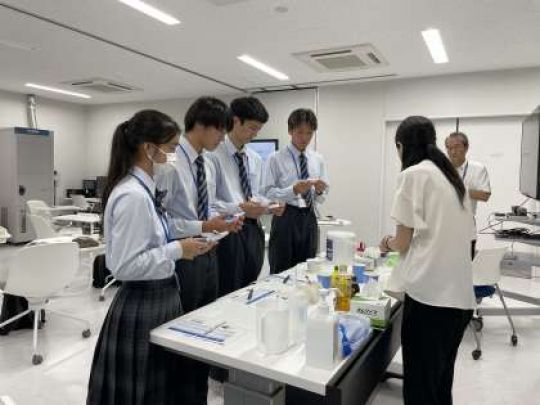 開建高等学校