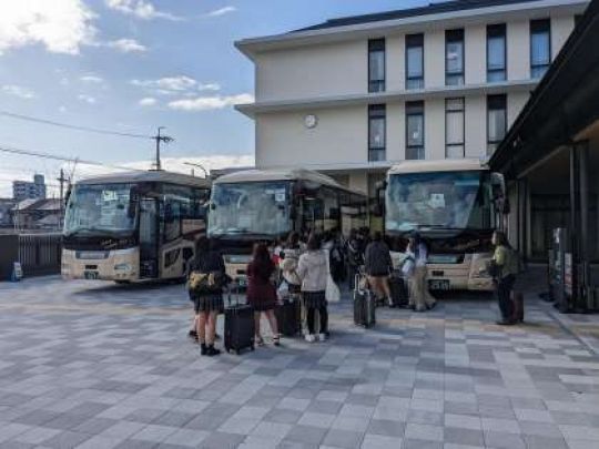 開建高等学校