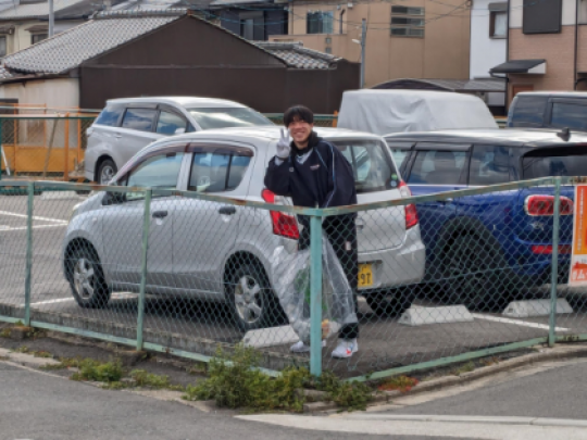 開建高等学校