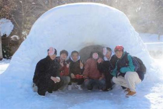 開建高等学校