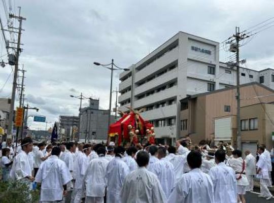 開建高等学校