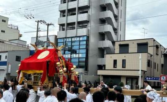 開建高等学校