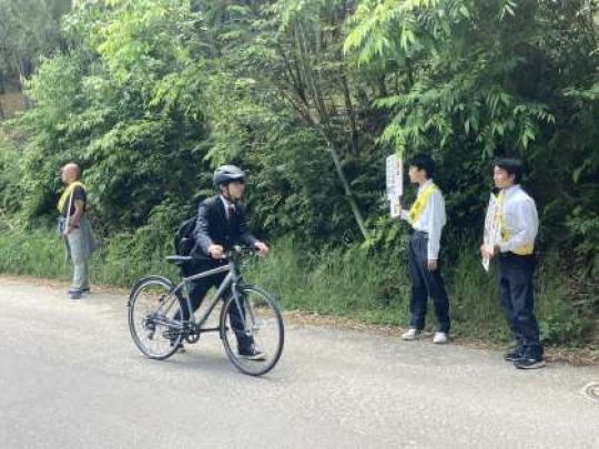 京都工学院高等学校