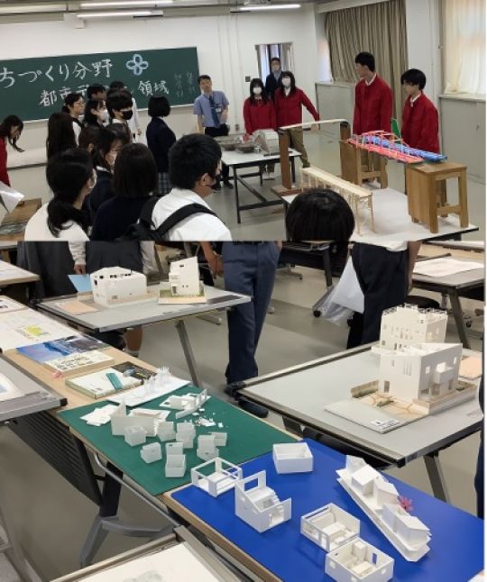 京都工学院高等学校