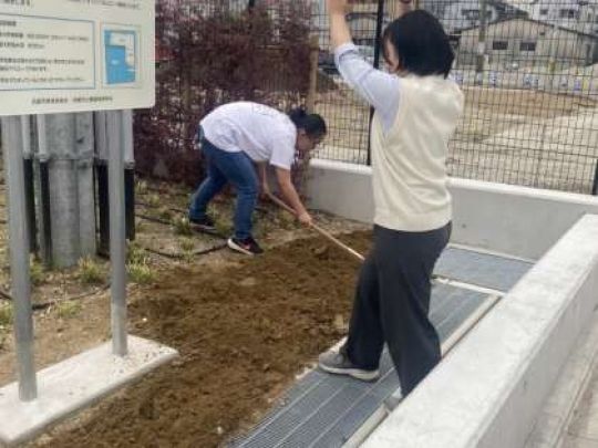 開建高等学校