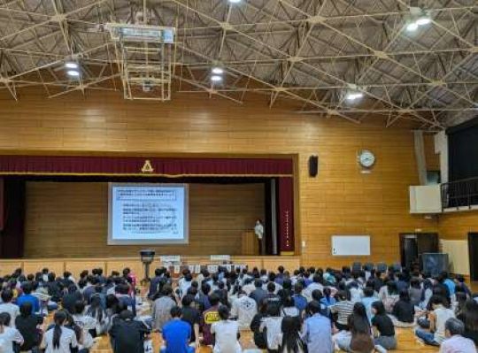 紫野高等学校