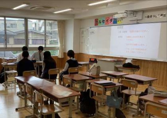 京都奏和高等学校（定時制）