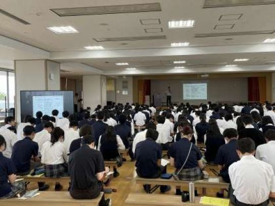 西京高等学校