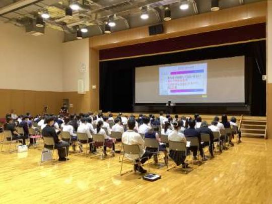 京都奏和高等学校（定時制）