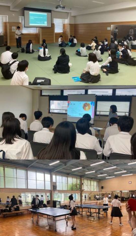 京都奏和高等学校（定時制）